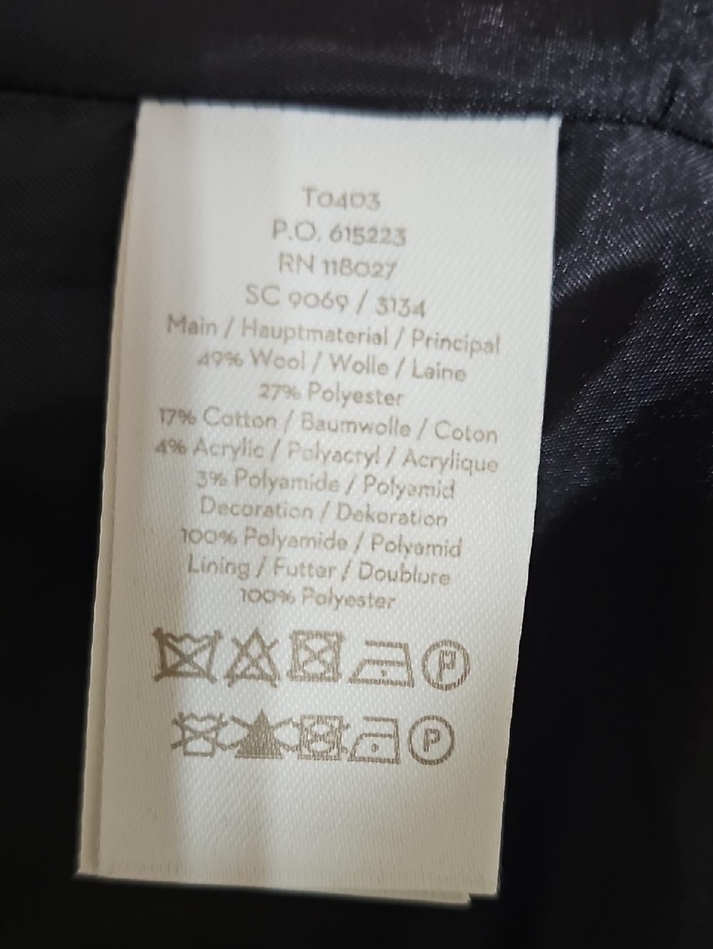 Boden Fawcett Blazer - Picture 14 of 16